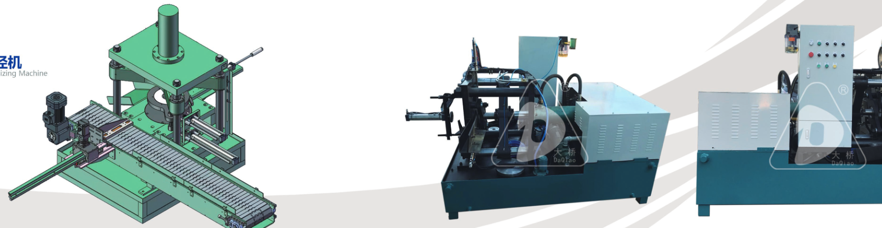 SPJZ automatic sizing machine